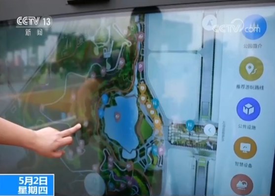 “五一”假期预计1.5亿人次出游：短途周边游和自驾车出游成为主力