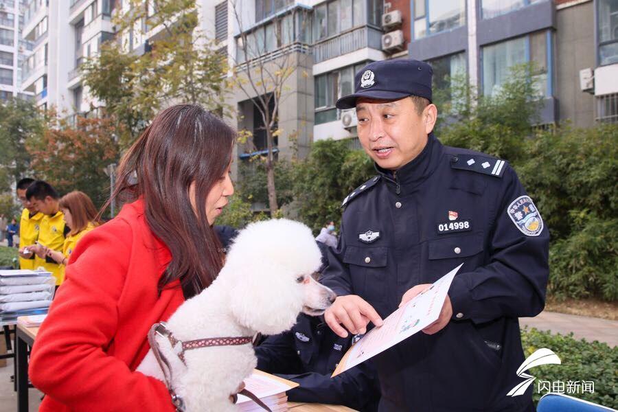 济南“社区自治”引领市民文明养犬