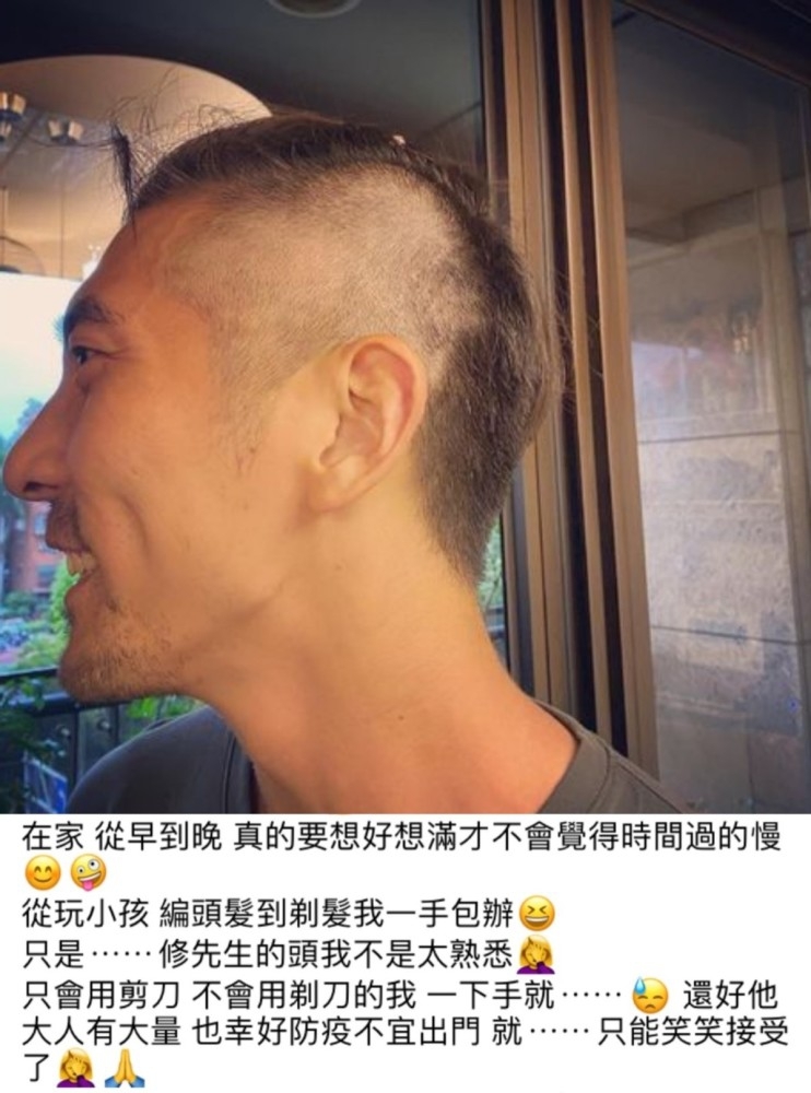 贾静雯晒全家合照温馨幸福 与女儿同框搞怪似姐妹