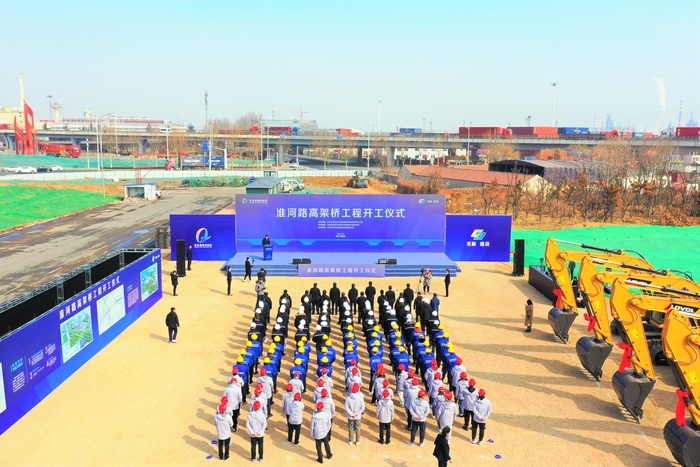 山东首条连接海底隧道高架路桥正式开建