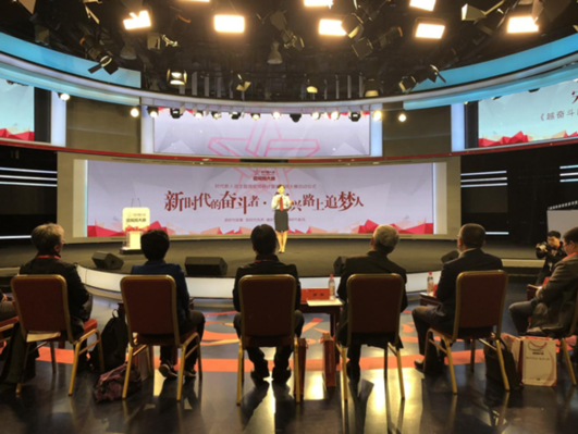 “时代新人说”微视频大赛开启！让平凡人故事激人奋斗