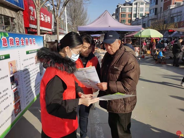 安全宣传“赶大集” 安全常识“进农村”