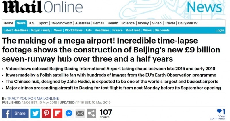 这段延时视频再度展现惊人“中国速度”  外媒：大兴机场建设难以置信得快