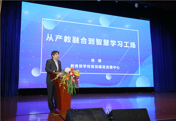 安全应急人才如何培养？产教融合打造智慧工场