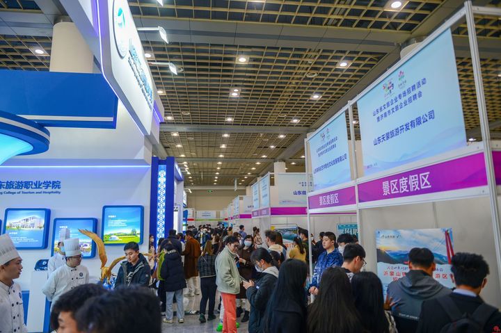 知名文旅企业云集，不少月薪过万！济南市文旅企业招聘会3月11日