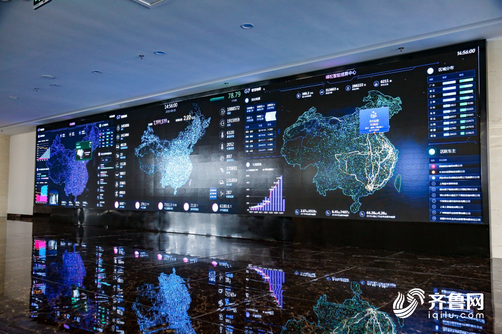 营业收入两年增长140倍！泰安这家货运物流公司“牛”在哪儿