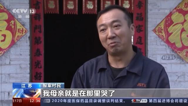 令人瞠目！ “神秘人”偷盗上瘾 家中赃物堆积成山 装了整整一卡车！