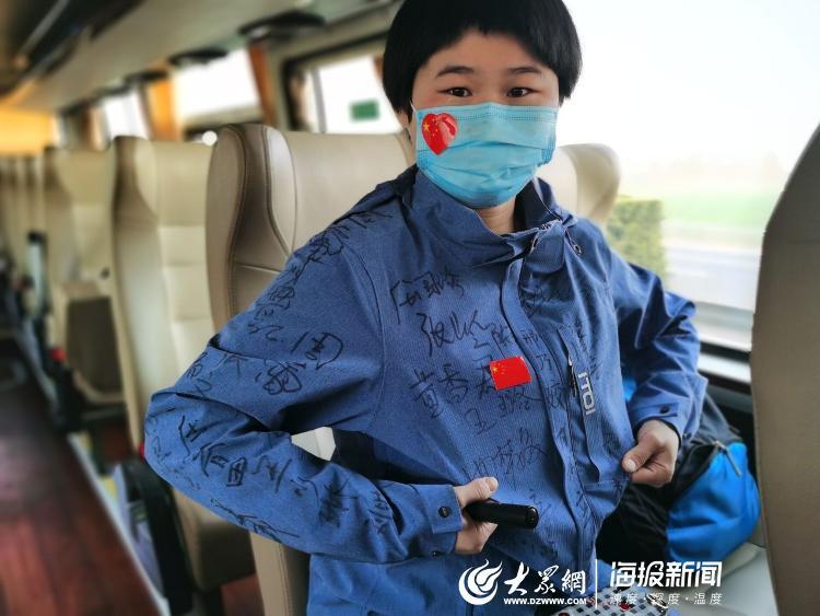 终于到家了！时隔两个月，山东医疗队576名队员再次与亲人紧紧相拥