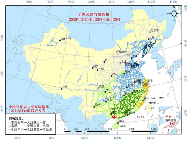 雨雪来袭！全国157个路段将遭遇降雪 多地机场受影响