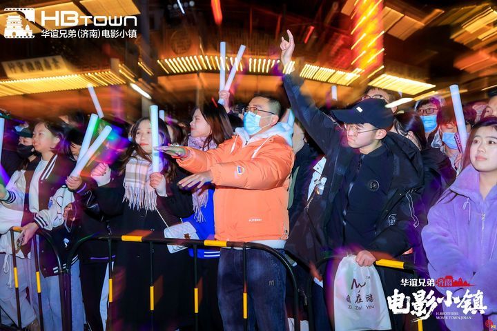 华谊兄弟（济南）电影小镇解锁冬日浪漫 邂逅光影童话！