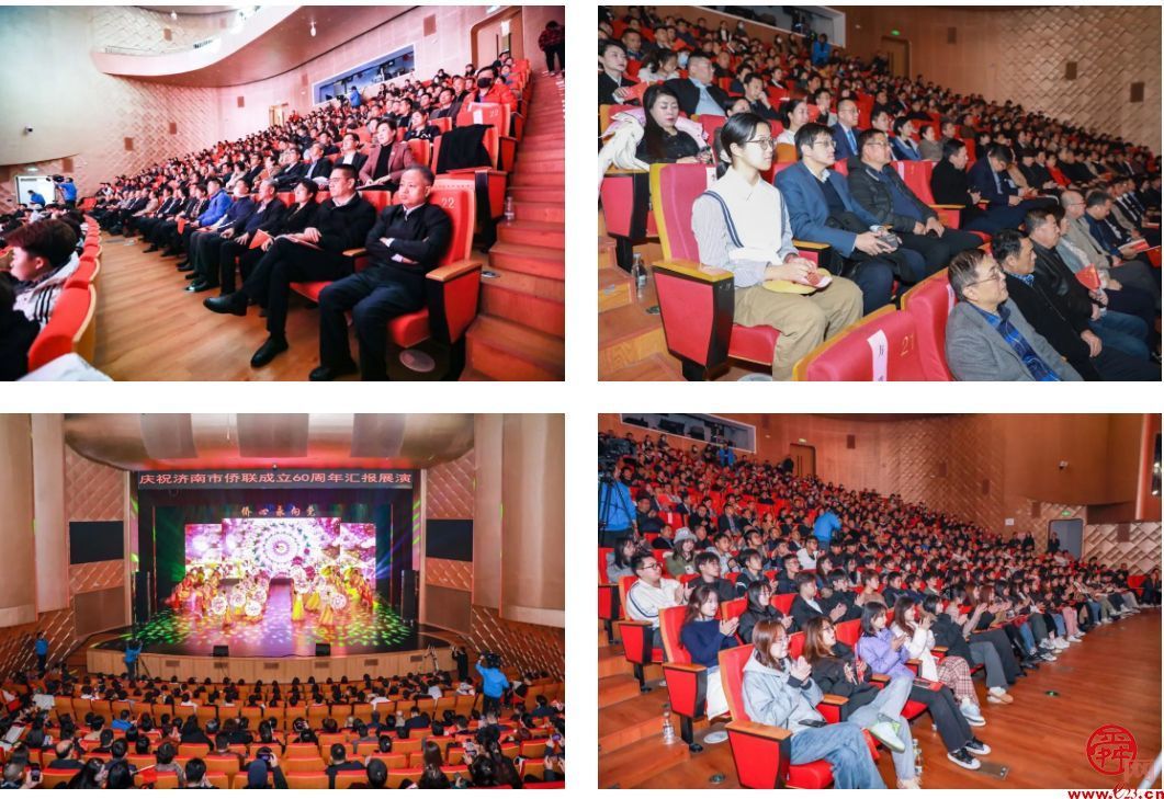 庆祝济南市侨联成立60周年汇报展演活动成功举行