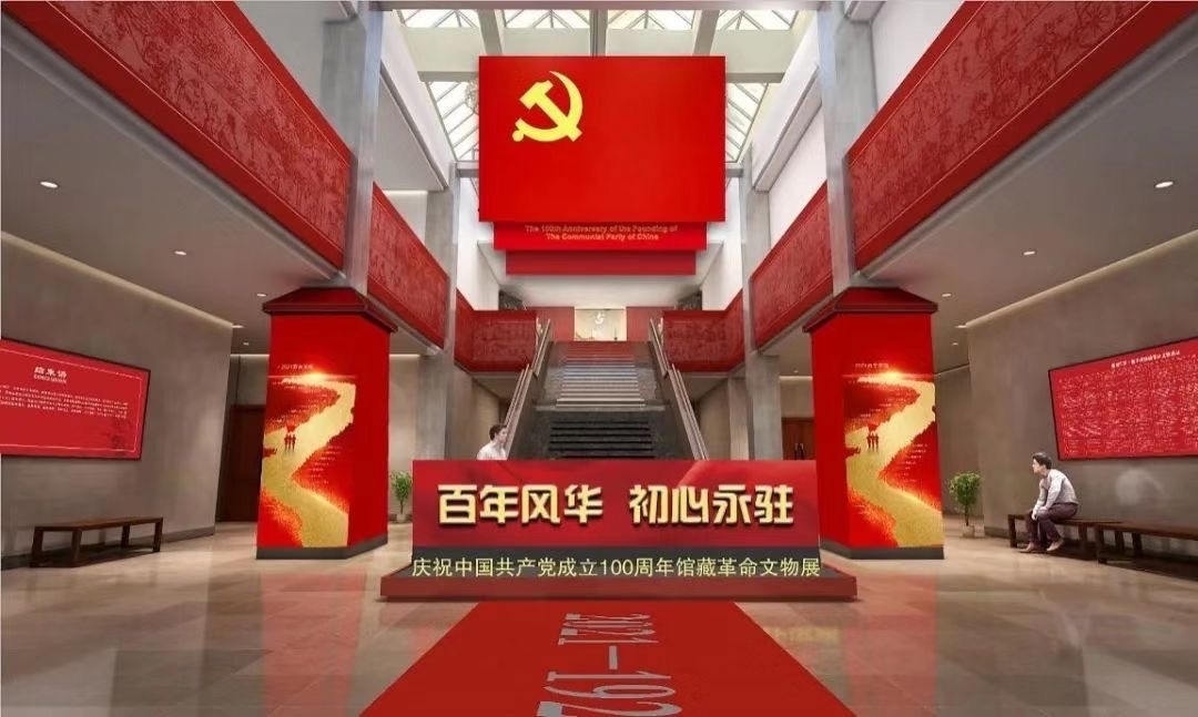 济南市博物馆国庆节假期安排出炉