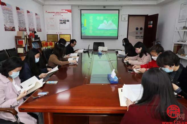 山东省地矿局一院创建全国文明单位风采展示