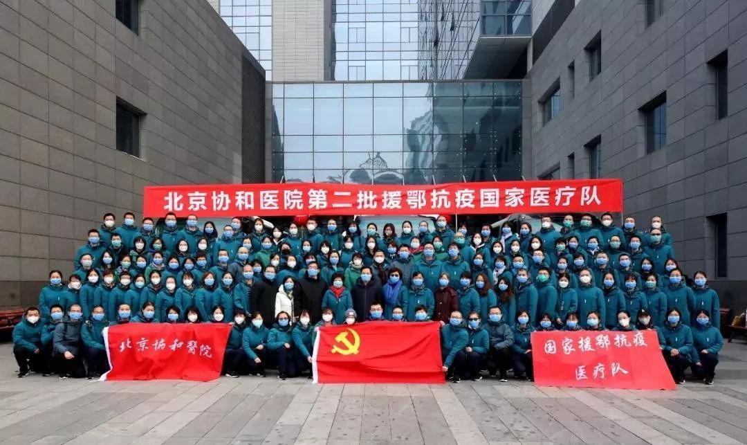 这些“天团”会师武汉！网友：王炸组合来了，必能战胜疫情！