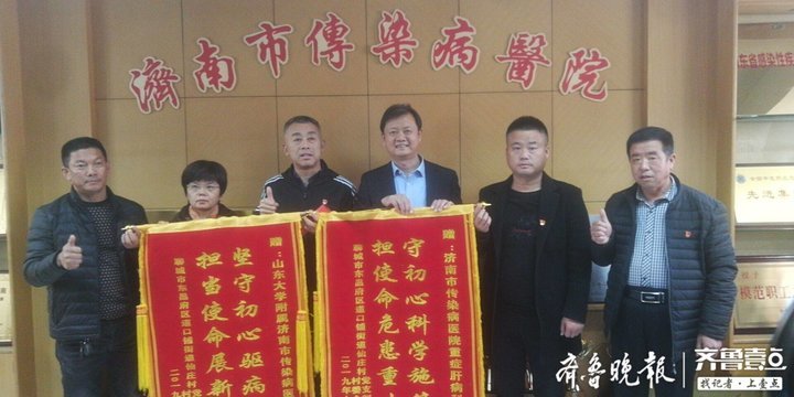 结局圆满！聊城全村近百人争相献血救助的66岁村民，康复出院了