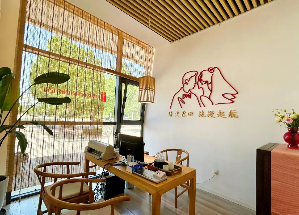 济南市民政局四项便民措施护航“520”