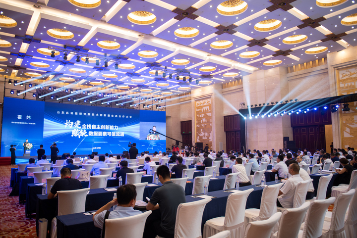 打造中国密码城 济南有这份实力