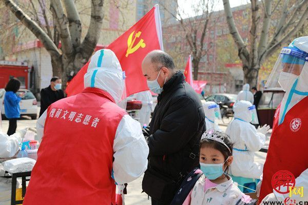 爱在“疫”线绽放  聚焦槐荫人对城市的深情告白