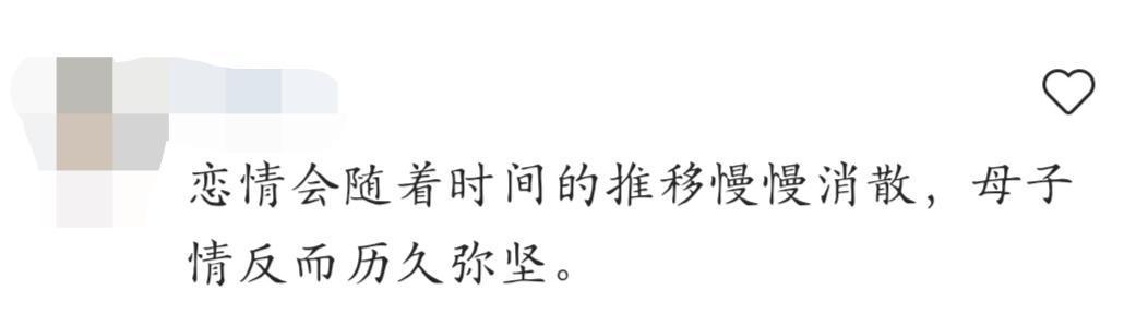 罗志祥分手后母子首同框|罗志祥分手后母子首同框 罗妈打乒乓球精气神足