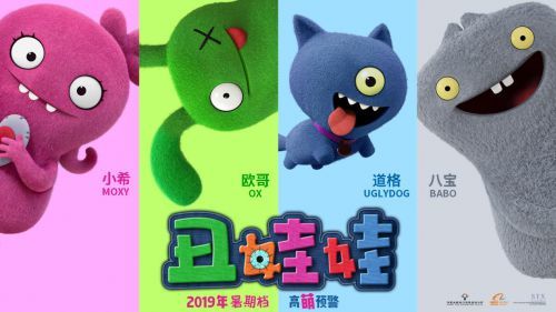 《天籁·晓说》7周年知音见面畅聊诗与远方 新节目《晓餐厅》即将接档