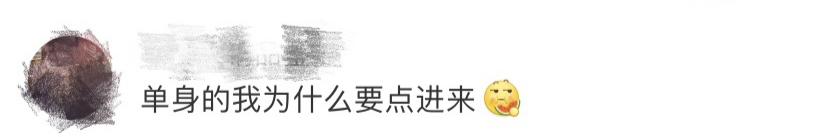 给女友转账520000元分手后追债是怎么回事?什么情况?终于真相了,原来是这样!