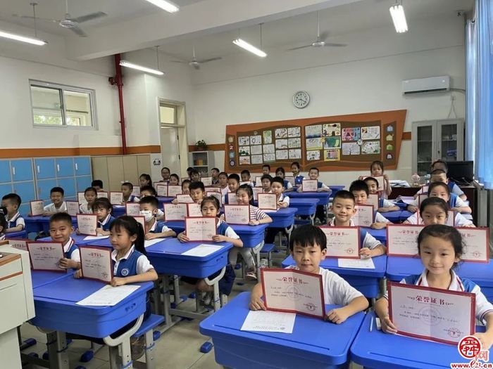 感恩成长 共向未来——华山小学2021-2022学年第二学期结业仪式纪实