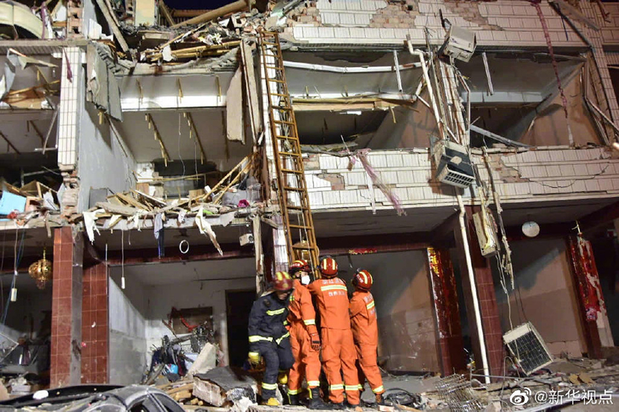 浙江温岭槽罐车爆炸已致10人死亡、117人受伤