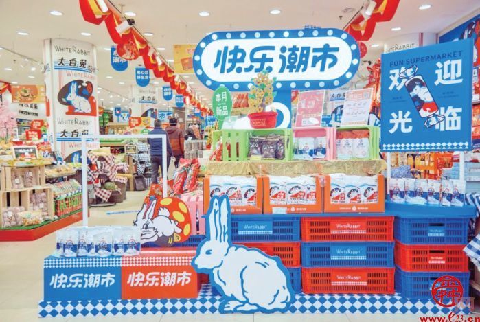 济南高新区首家上海华联超市签约