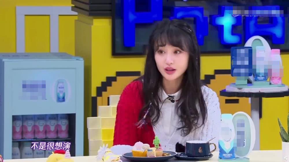 熱搜安排上了!鄭爽不想演偶像劇 一直想擺脫傻白甜標簽成功了嗎 