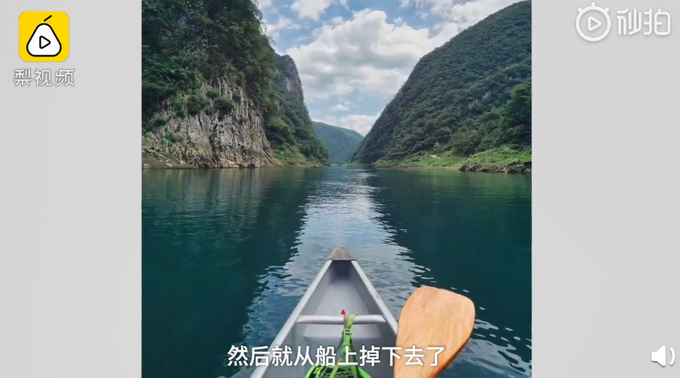 【奇迹】什么牌子的防水袋？小伙手机掉江里8个月后找回还能用