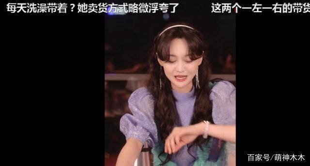 吉杰为郑爽发声|吉杰为郑爽发声是怎么回事？具体什么情况？吉杰与郑爽是什么关系？