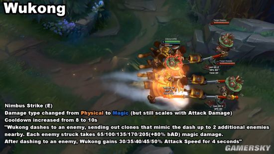 《英雄联盟》齐天大圣测试服改动视频 大招光速征服者爽飞