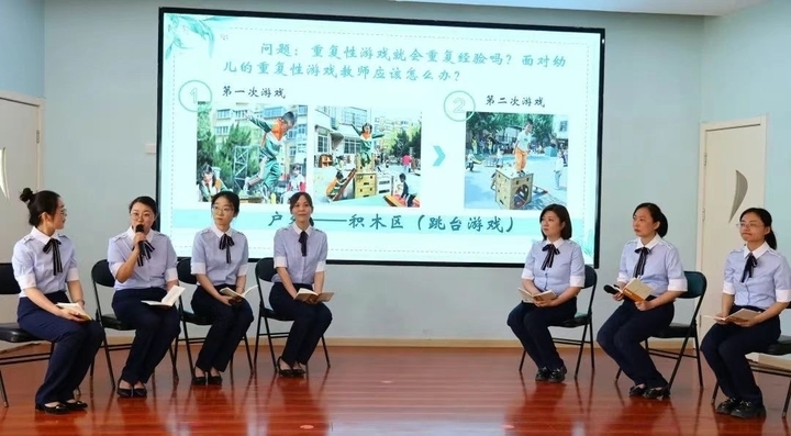 市中区“省游戏活动实验区”幼儿园开放观摩活动在育贤第一幼教集团进行