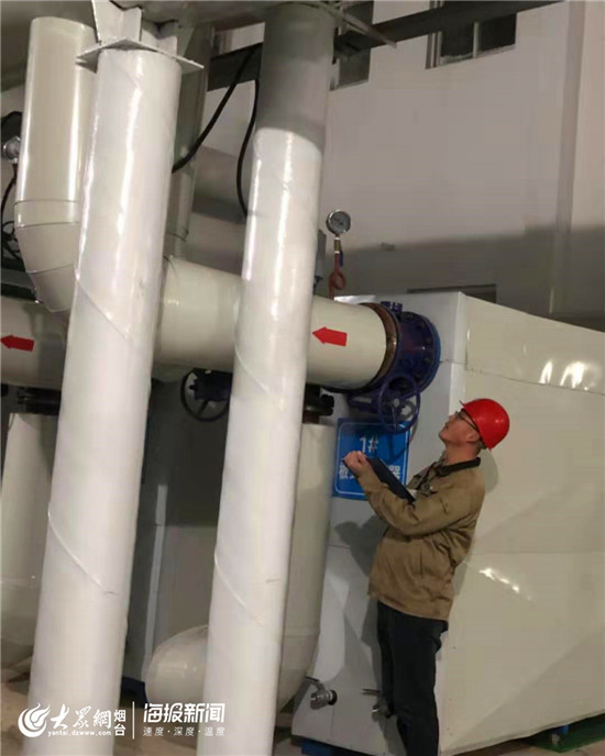 这就是山东丨实施“核电+”战略！烟台海阳市启动全国首个核能商业供热项目