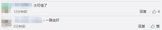 太可惜了!非洲准宇航员丧生什么原因?惨烈车祸让其未能完成航天梦 