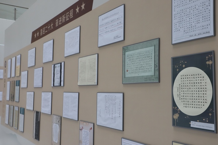 “喜迎二十大 奋进新征程”！市直机关“强国复兴有我”硬笔书法展开展