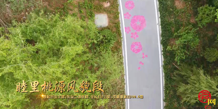 “五一”假期 舜网带您云漫游——小清河生态景观带