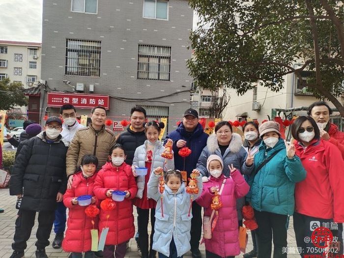 济南市历下区大明湖街道县西巷社区举办“玉兔呈祥猜地名 欢天喜地闹元宵”地名文化活动