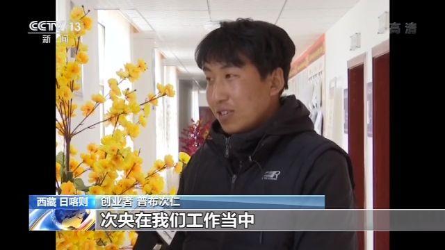 返乡创业的90后党员 带领贫困户走出彩色编织脱贫路