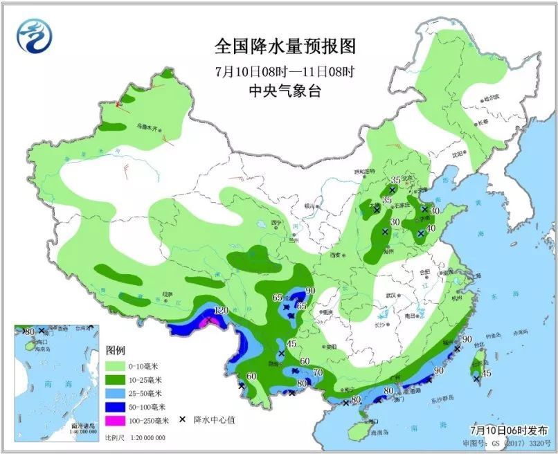 雨雨雨= 多地有大到暴雨