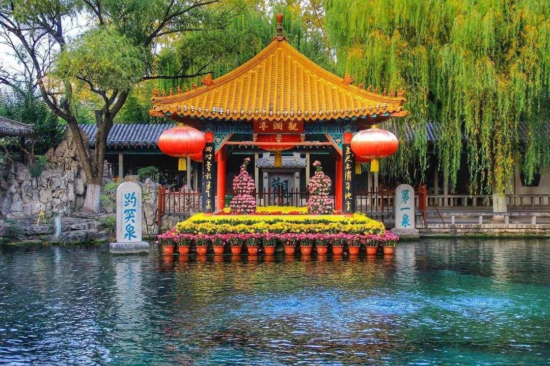 山东→灿东→汕东？请查收这份“入秋指南”！