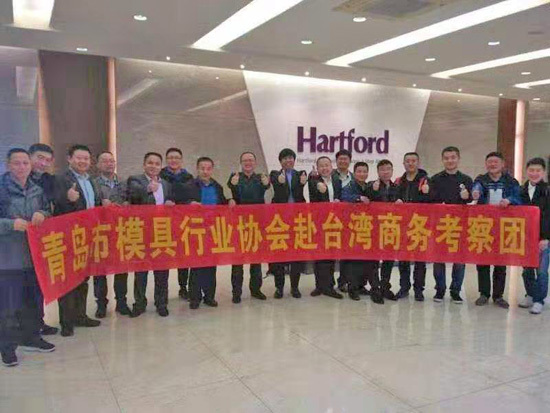 助力高质量发展！李沧区楼山街道党建引领搭建服务企业新平台