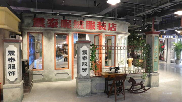 看！隐藏在山东手造体验中心的“旧时光博物馆”，速来打卡！