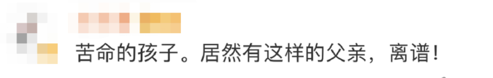 石家庄女婴坠楼事件已被立案 父亲拒绝住院治疗，河北妇联回应