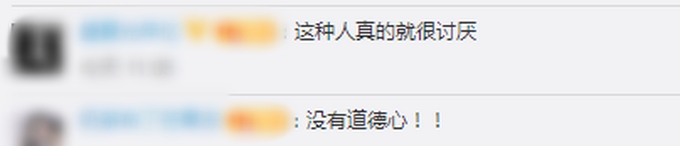 男子开车溅起2米水花被罚，网友：罚得好，没有素质