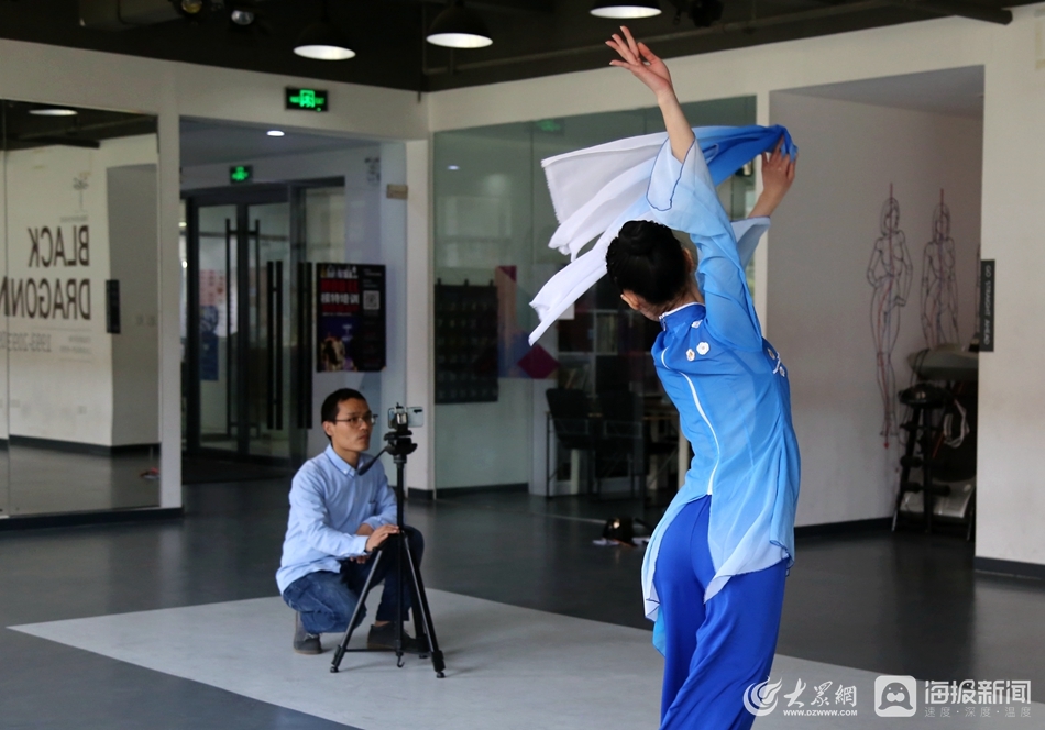 疫情下的山东艺考：手机远程视频面试不用全国跑 有人一下子报了30个学校