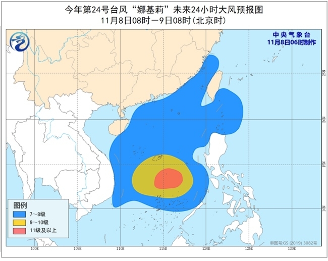 冷空气再来袭 雨雪降温将横扫北方