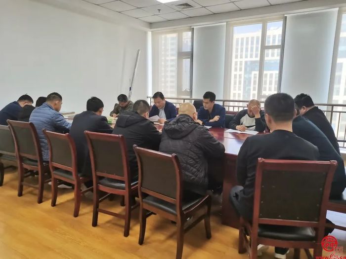 山东省地矿局一院各中心、各部门传达学习全院工作会议和党风廉政建设工作会议精神