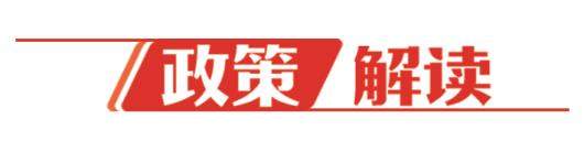 山东出台首个水文化建设发展规划纲要 打造水文化品牌