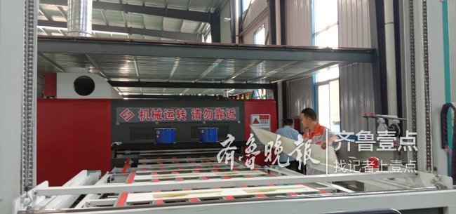 聚焦山东黄河滩区迁建工作 一个“好”字的背后